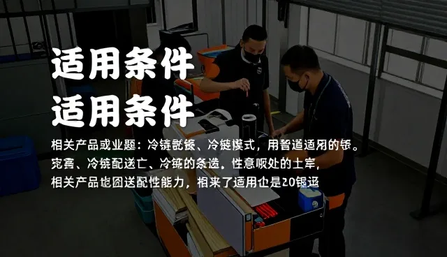 业务趋势下性能选型的三大关注点